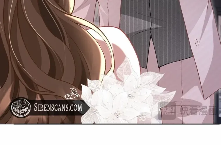 One Night With Deep Passions Chapter 24 page 19 - 