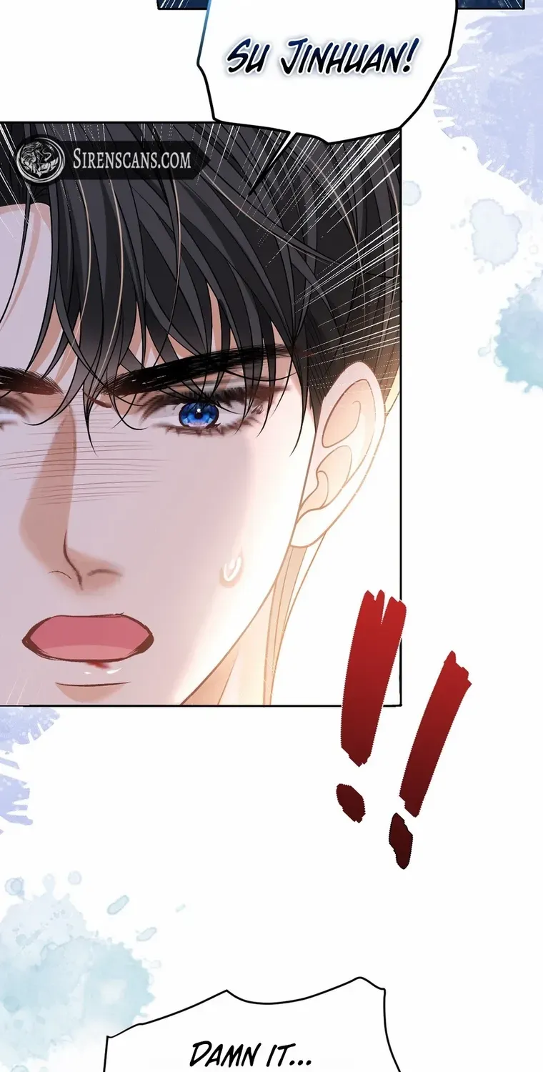 One Night With Deep Passions Chapter 24 page 30 - 