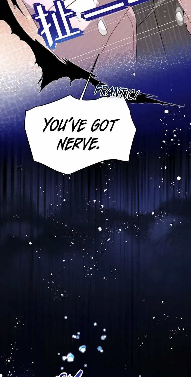 One Night With Deep Passions Chapter 24 page 33 - 
