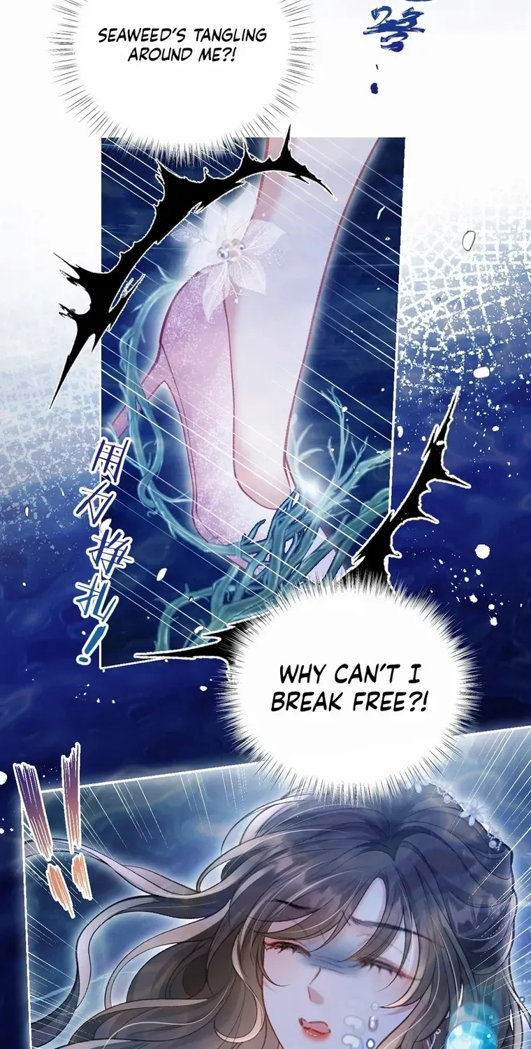 One Night With Deep Passions Chapter 24 page 39 - 