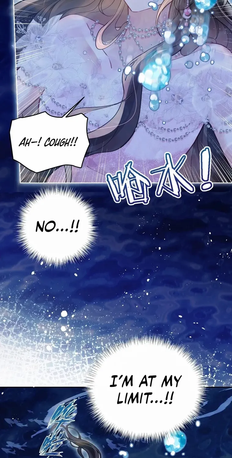 One Night With Deep Passions Chapter 24 page 40 - 