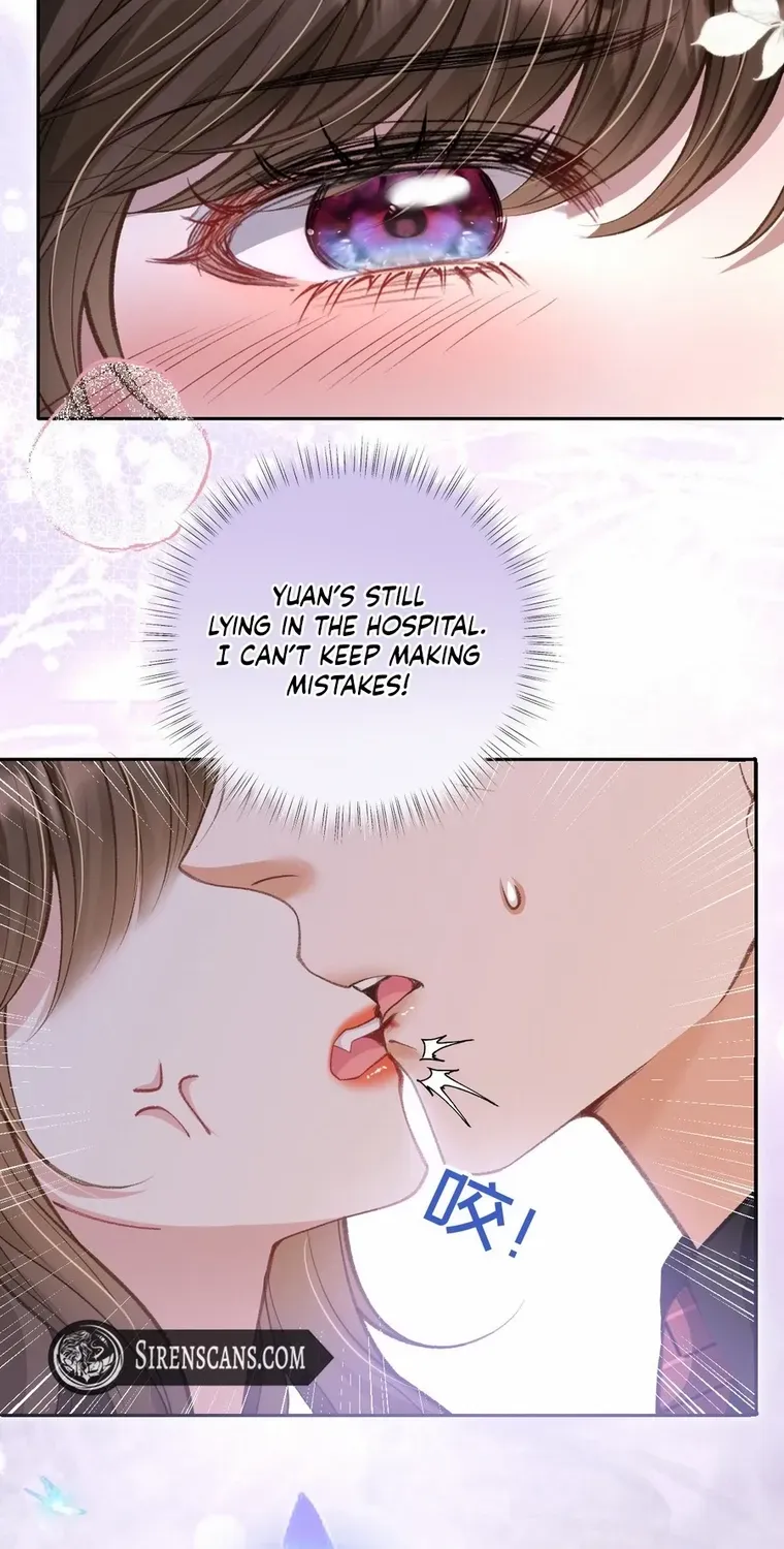 One Night With Deep Passions Chapter 24 page 6 - 