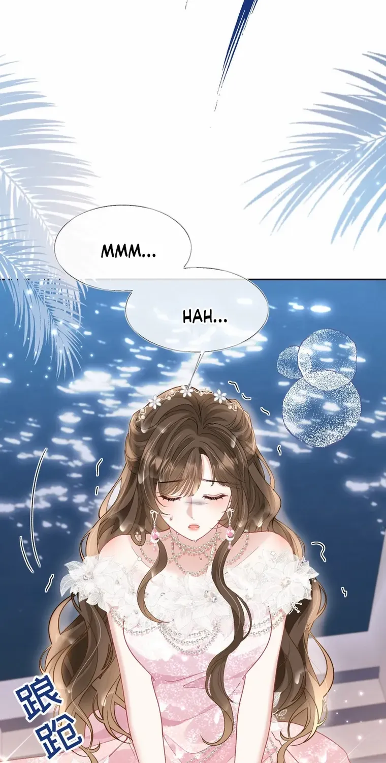 One Night With Deep Passions Chapter 25 page 11 - 