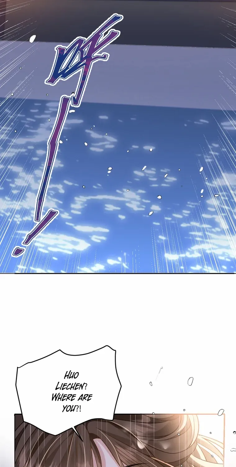 One Night With Deep Passions Chapter 25 page 14 - 