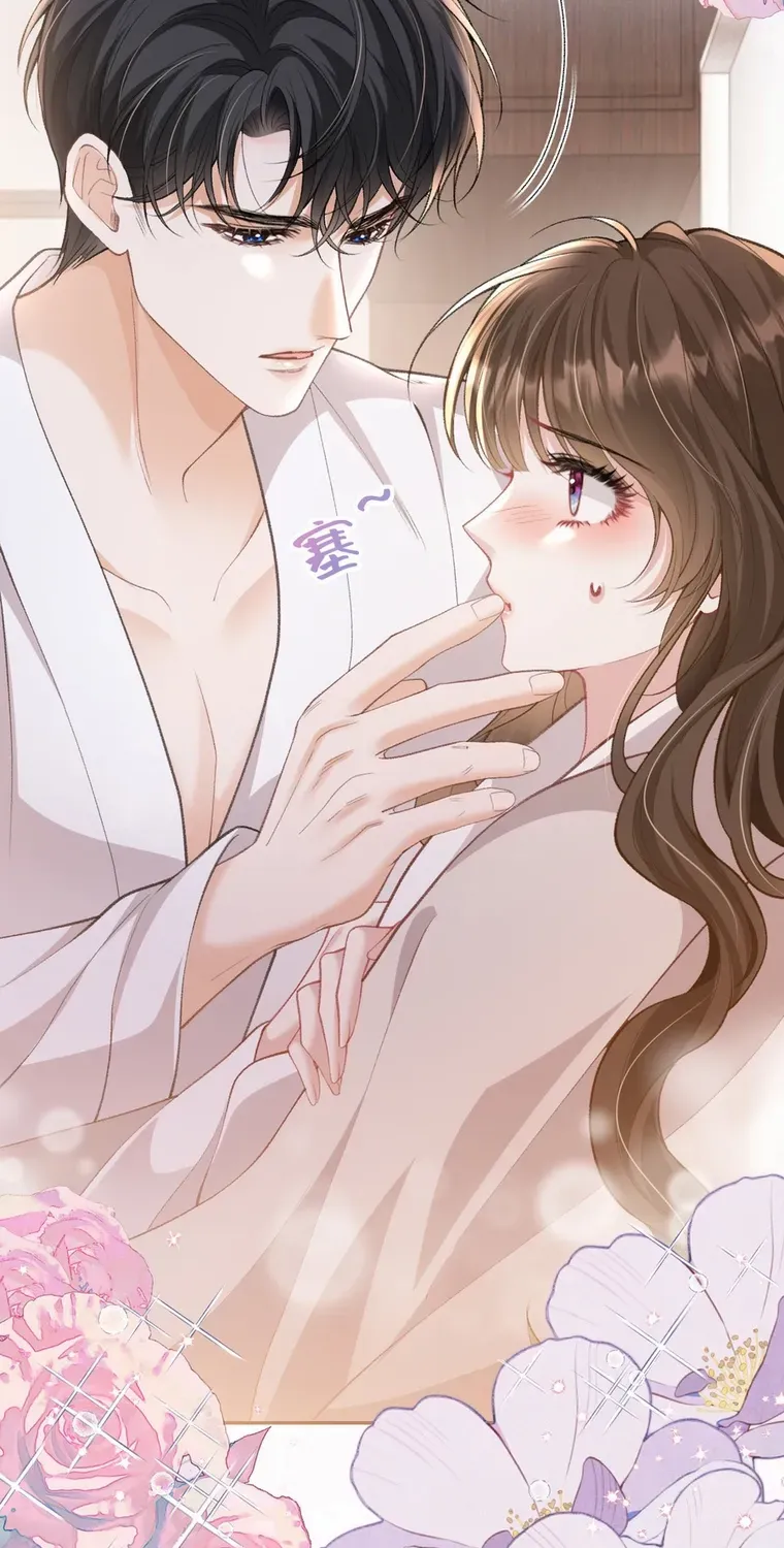 One Night With Deep Passions Chapter 25 page 38 - 