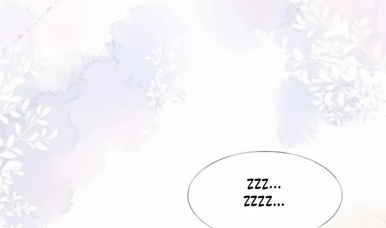 One Night With Deep Passions Chapter 26 page 19 - 