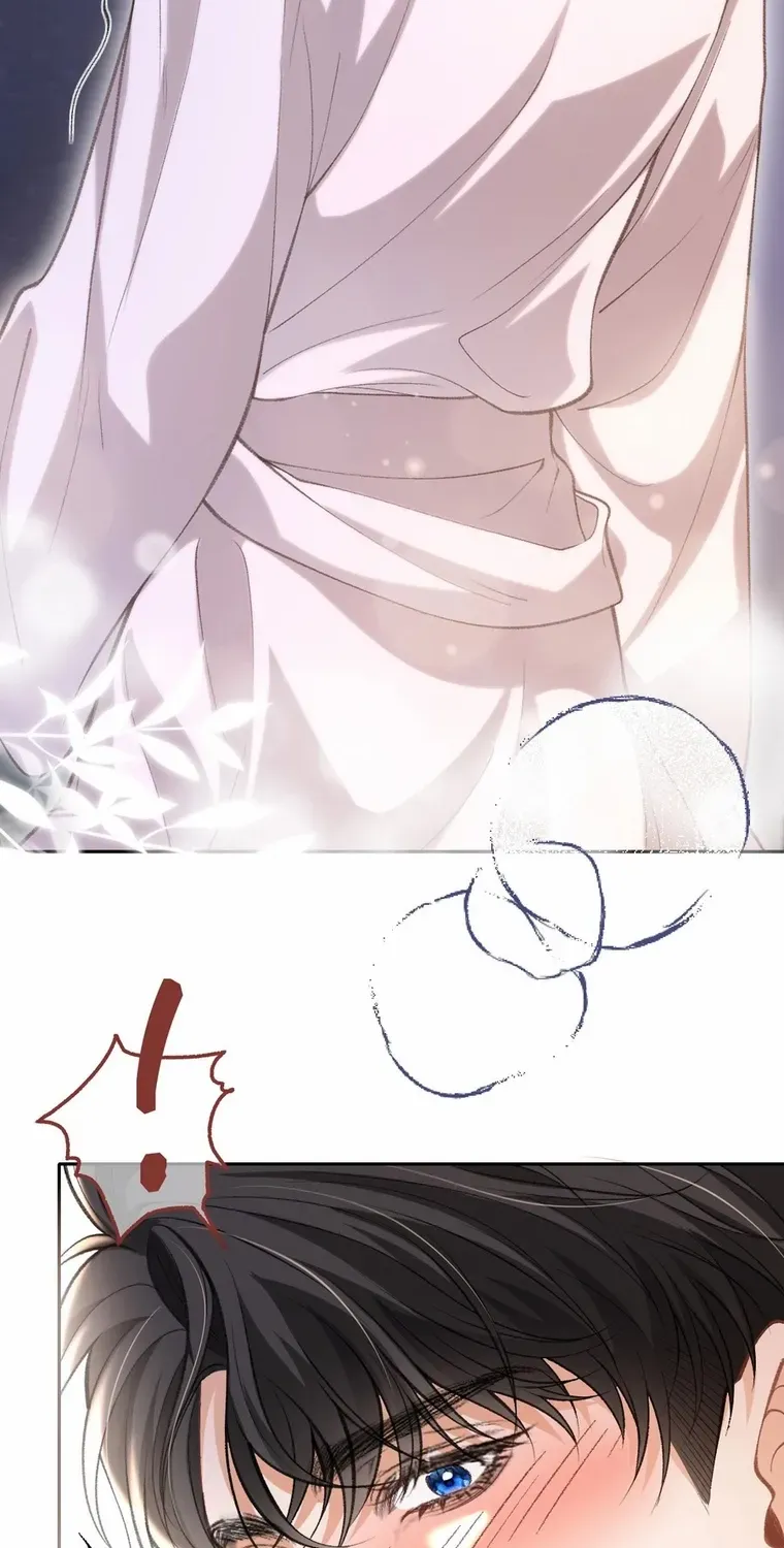 One Night With Deep Passions Chapter 26 page 33 - 