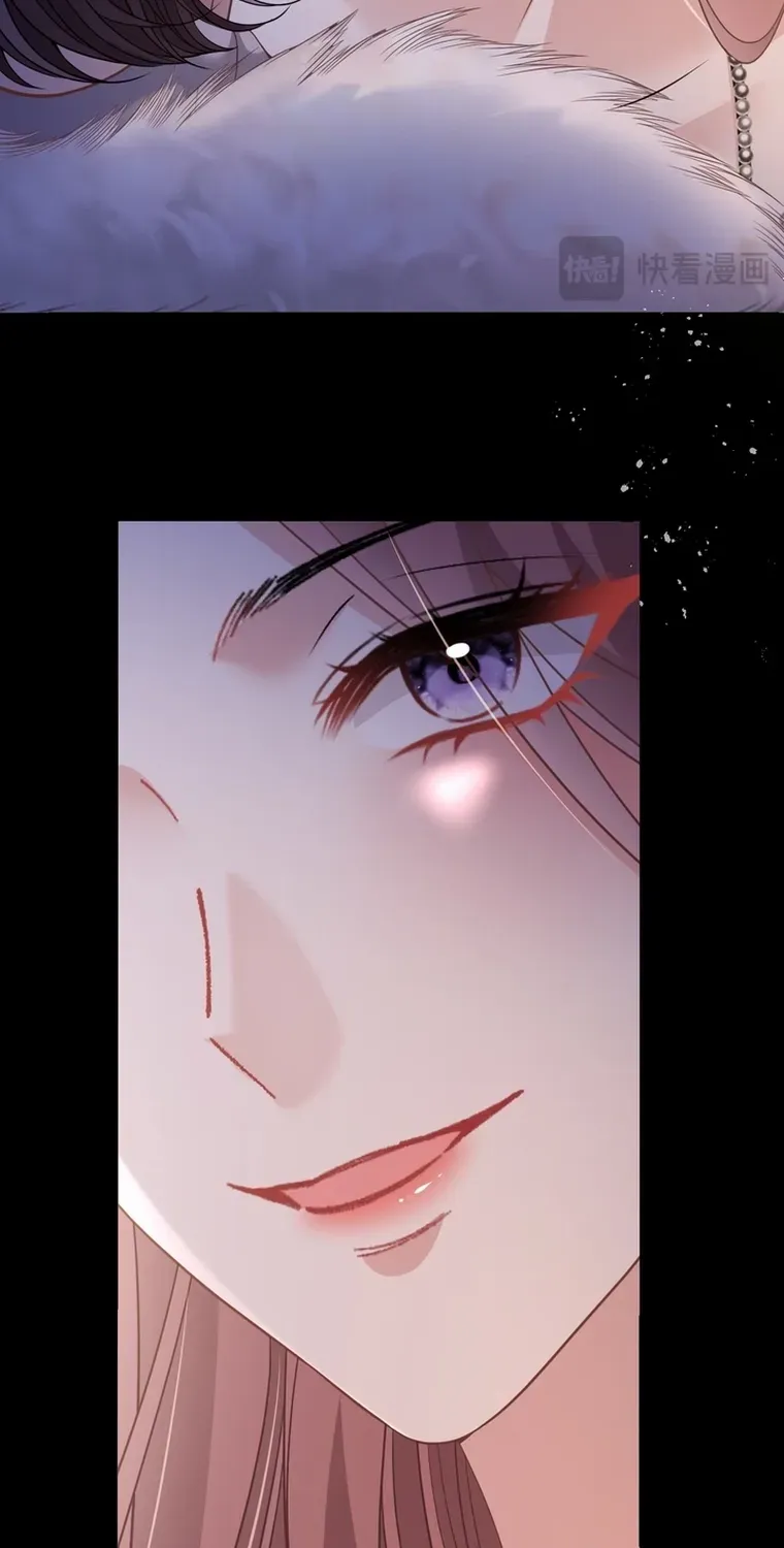 One Night With Deep Passions Chapter 27 page 17 - 