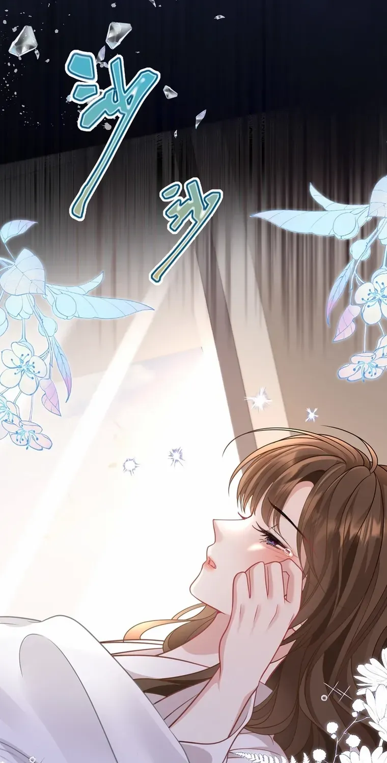 One Night With Deep Passions Chapter 27 page 19 - 
