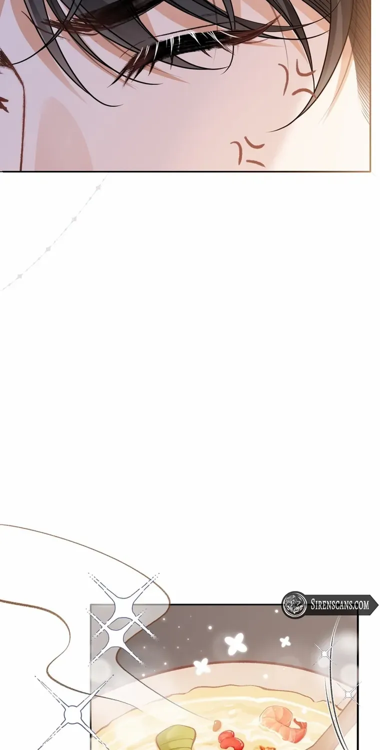 One Night With Deep Passions Chapter 27 page 27 - 