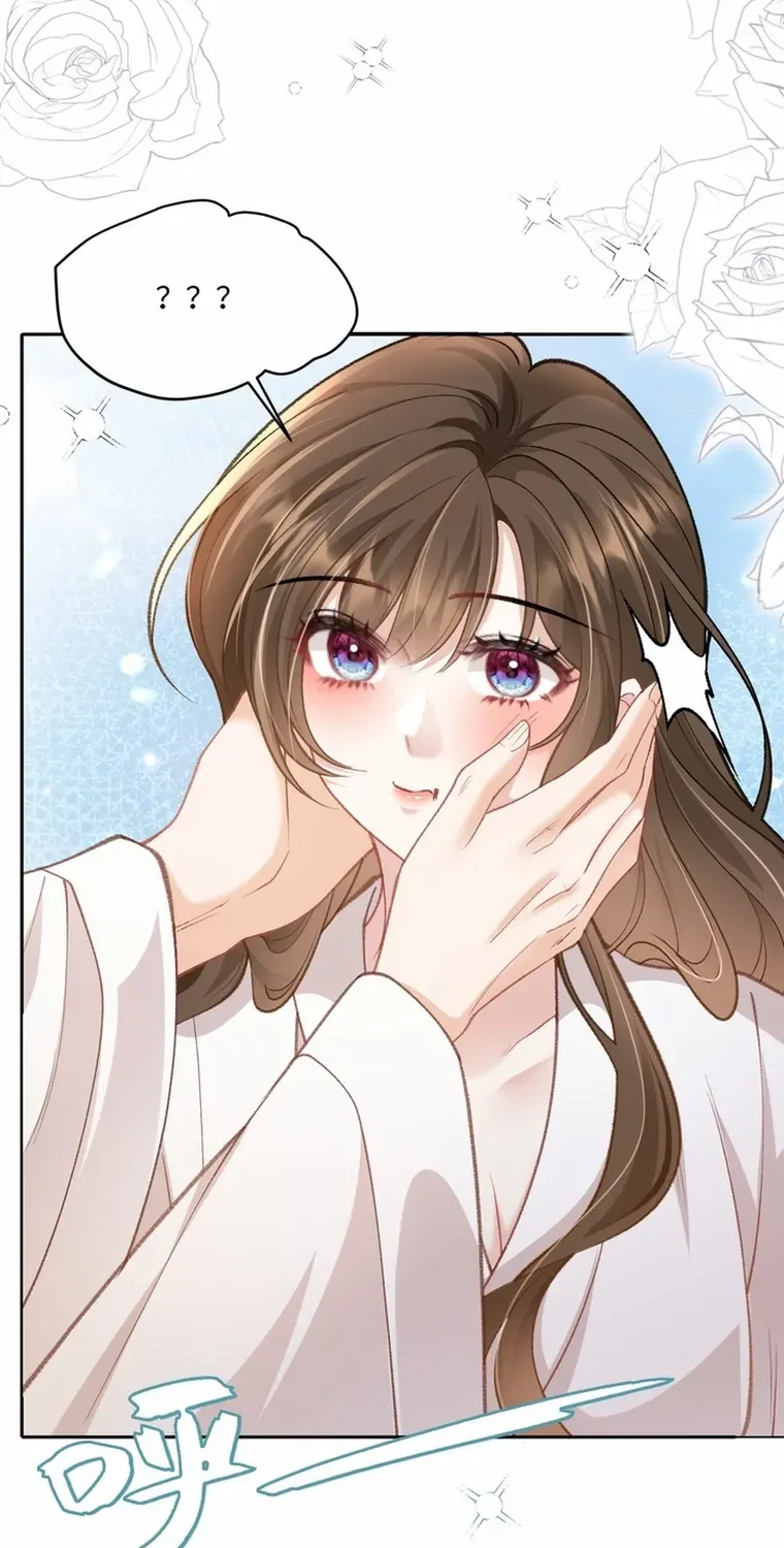 One Night With Deep Passions Chapter 27 page 37 - 