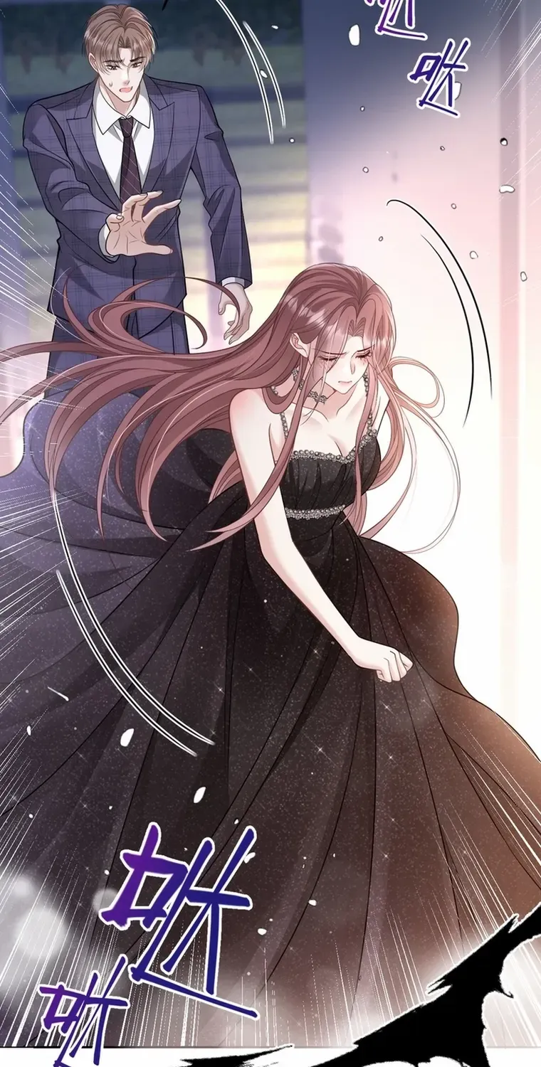 One Night With Deep Passions Chapter 27 page 7 - 