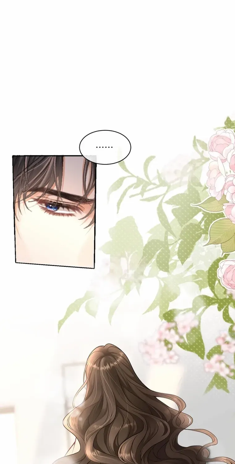 One Night With Deep Passions Chapter 3 page 14 - 