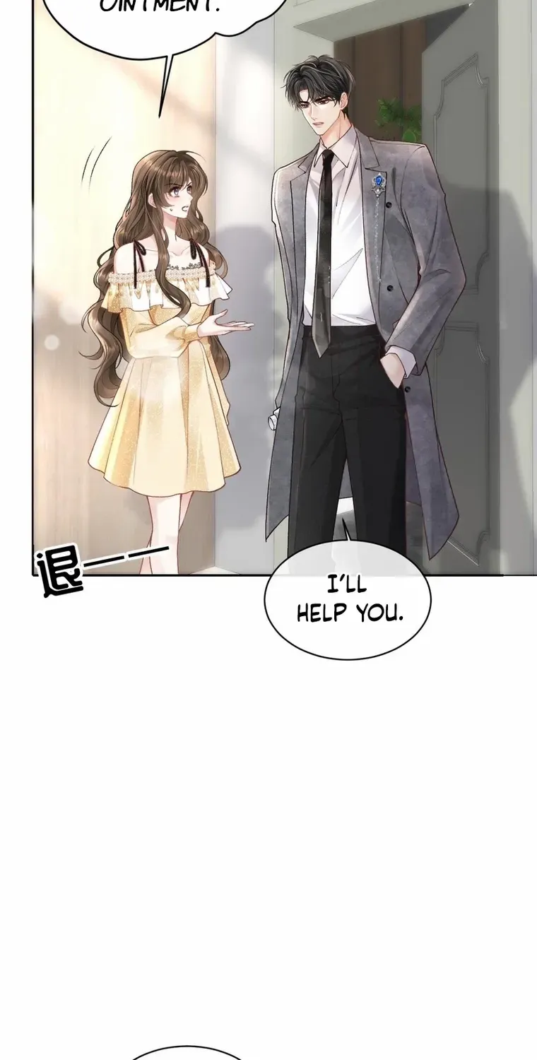 One Night With Deep Passions Chapter 3 page 23 - 