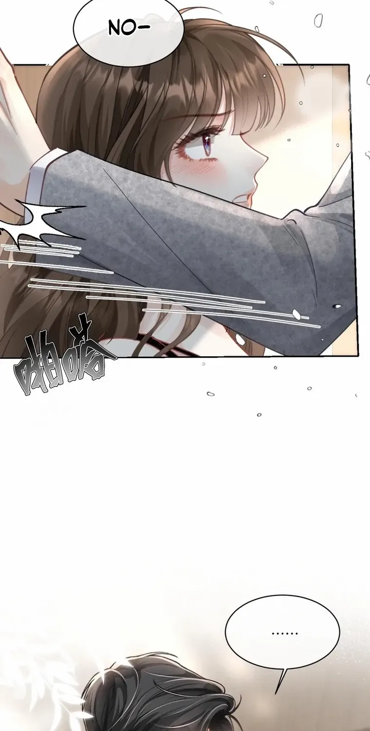 One Night With Deep Passions Chapter 3 page 24 - 