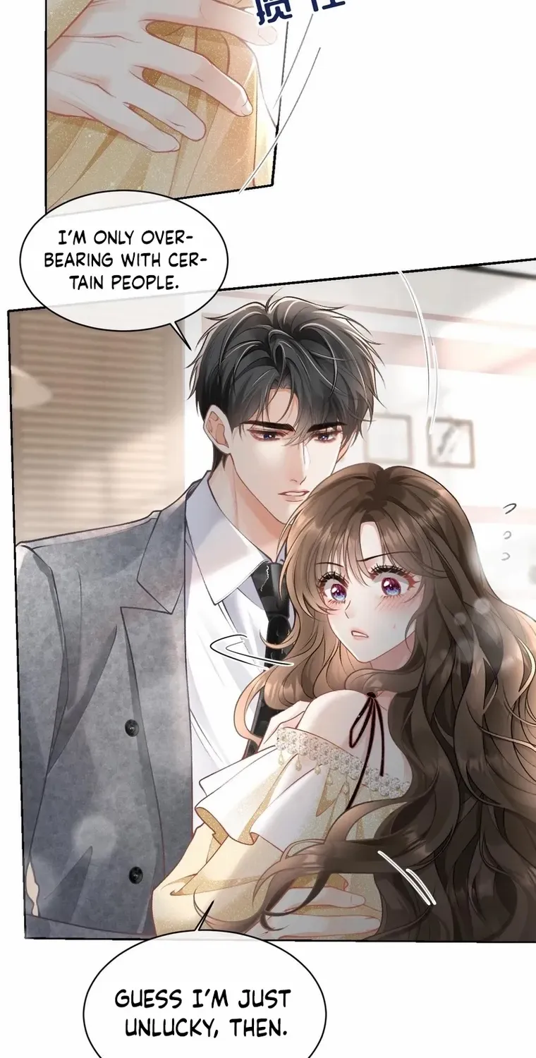 One Night With Deep Passions Chapter 3 page 26 - 
