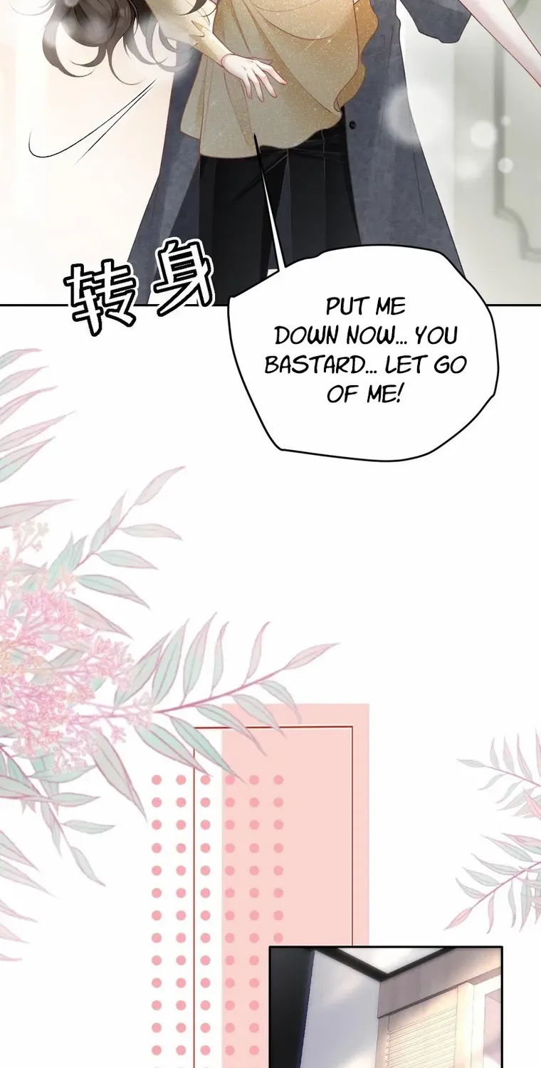 One Night With Deep Passions Chapter 3 page 29 - 