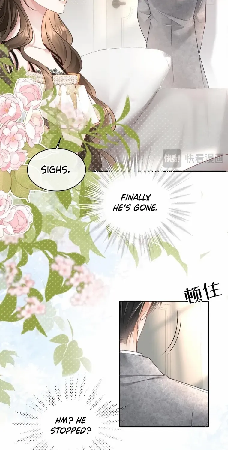 One Night With Deep Passions Chapter 3 page 44 - 