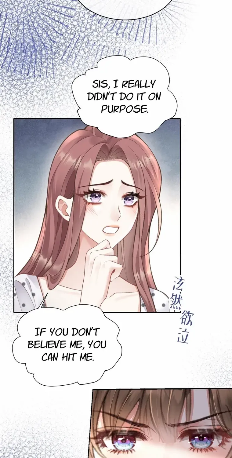 One Night With Deep Passions Chapter 3 page 6 - 