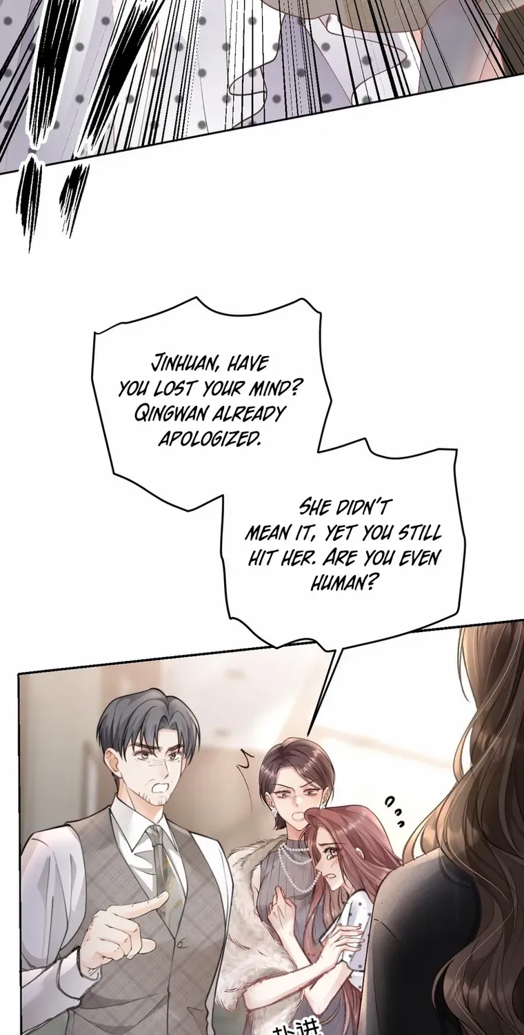 One Night With Deep Passions Chapter 3 page 8 - 