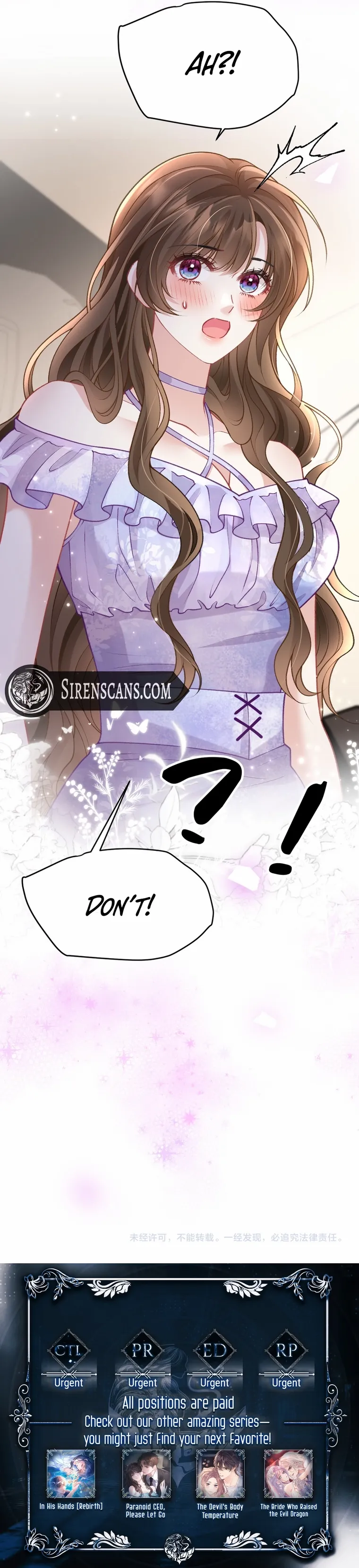 One Night With Deep Passions Chapter 37 page 7 - 