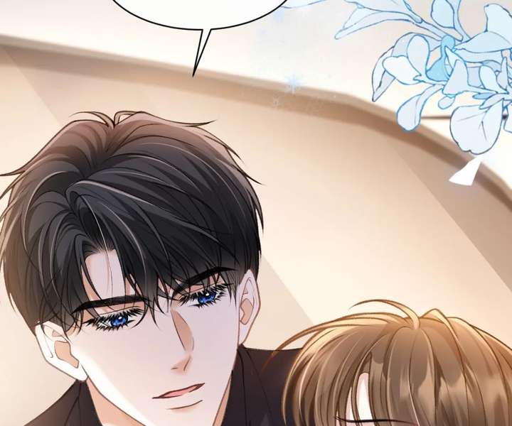 One Night With Deep Passions Chapter 38 page 2 - 