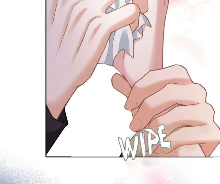 One Night With Deep Passions Chapter 38 page 18 - 