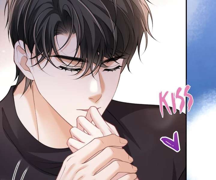 One Night With Deep Passions Chapter 38 page 23 - 