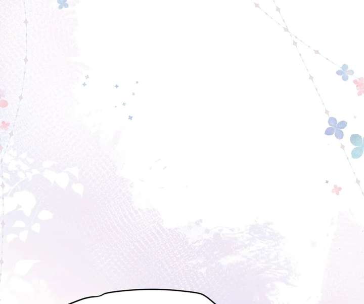 One Night With Deep Passions Chapter 38 page 30 - 