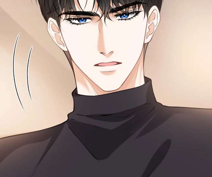 One Night With Deep Passions Chapter 38 page 37 - 