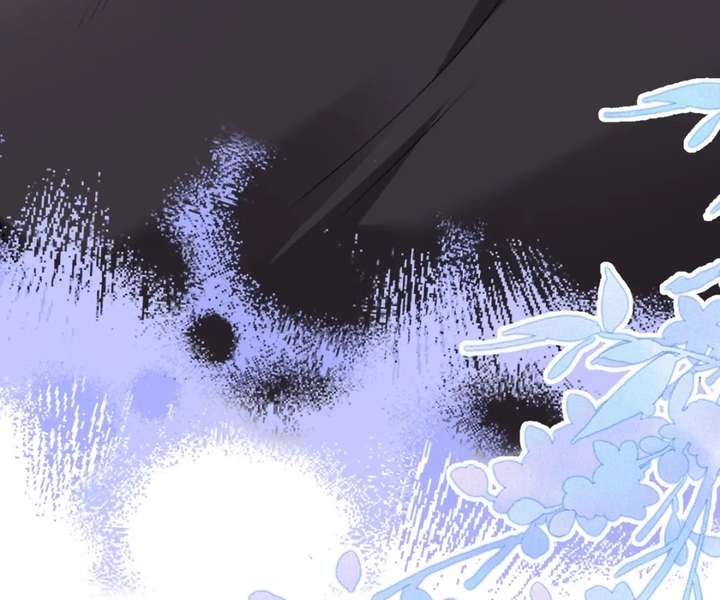 One Night With Deep Passions Chapter 38 page 38 - 