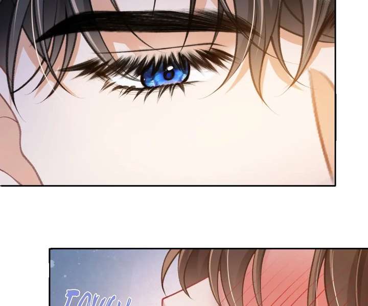 One Night With Deep Passions Chapter 38 page 5 - 