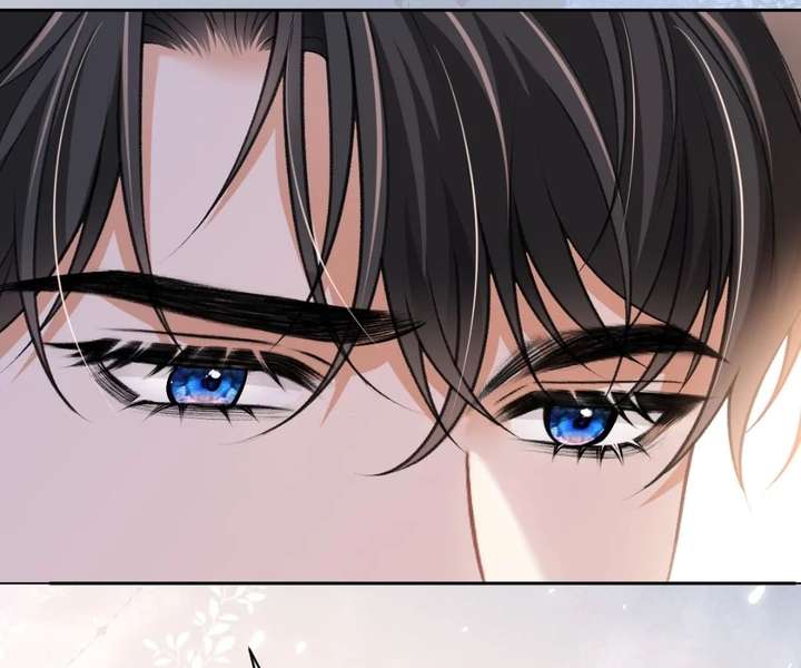 One Night With Deep Passions Chapter 38 page 48 - 
