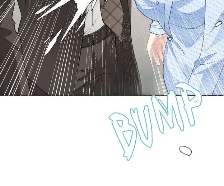 One Night With Deep Passions Chapter 38 page 73 - 