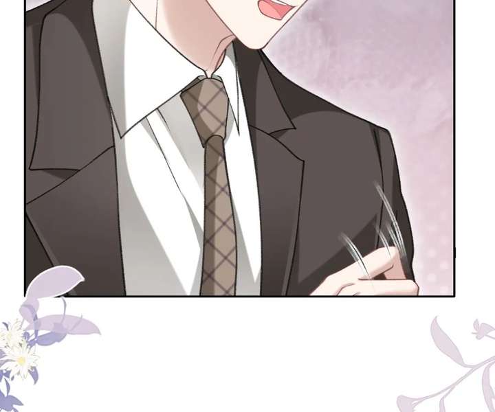 One Night With Deep Passions Chapter 38 page 78 - 