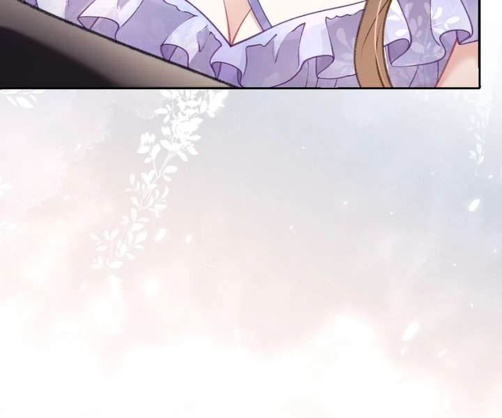 One Night With Deep Passions Chapter 38 page 10 - 