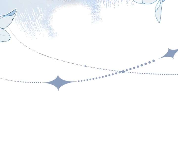 One Night With Deep Passions Chapter 38 page 94 - 
