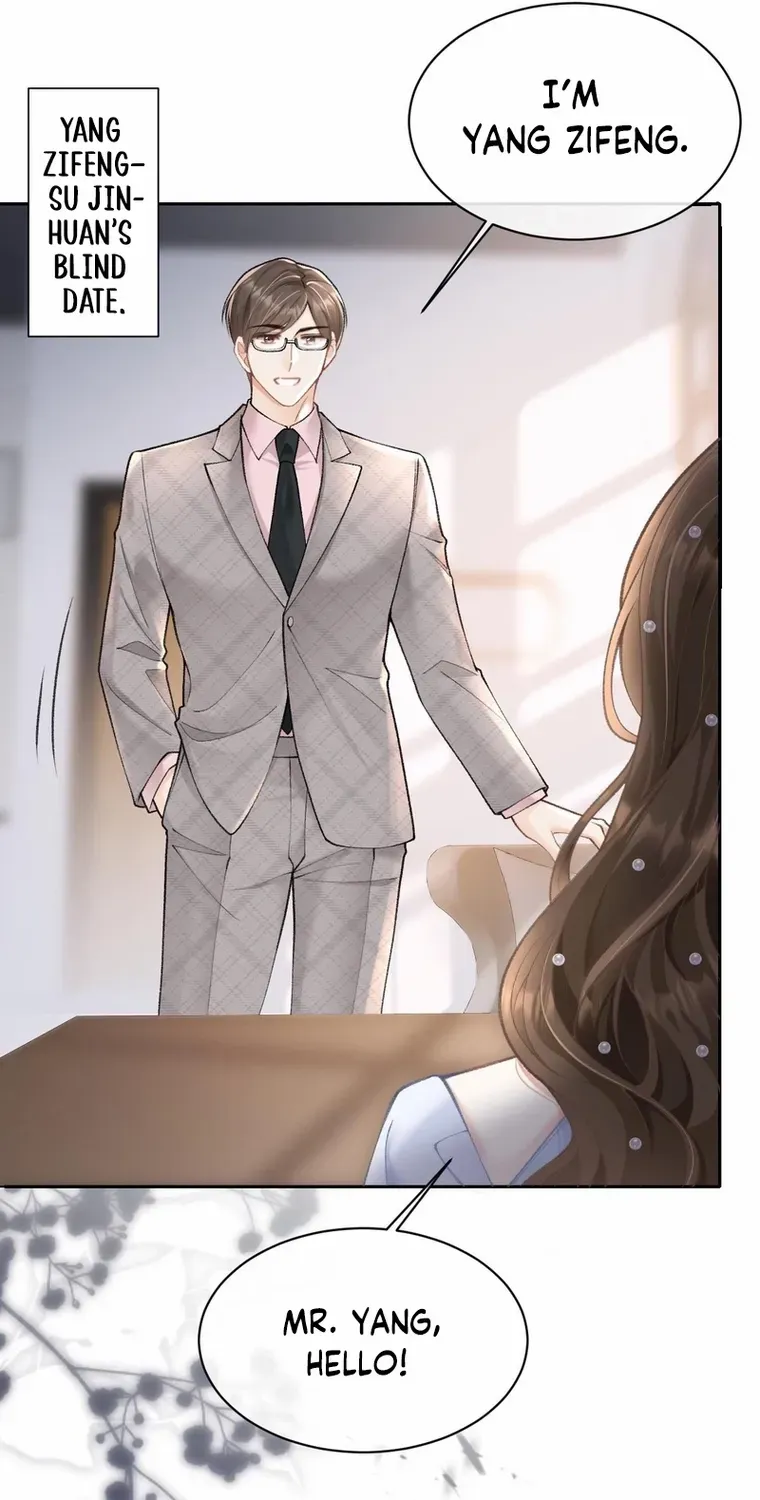 One Night With Deep Passions Chapter 4 page 20 - 