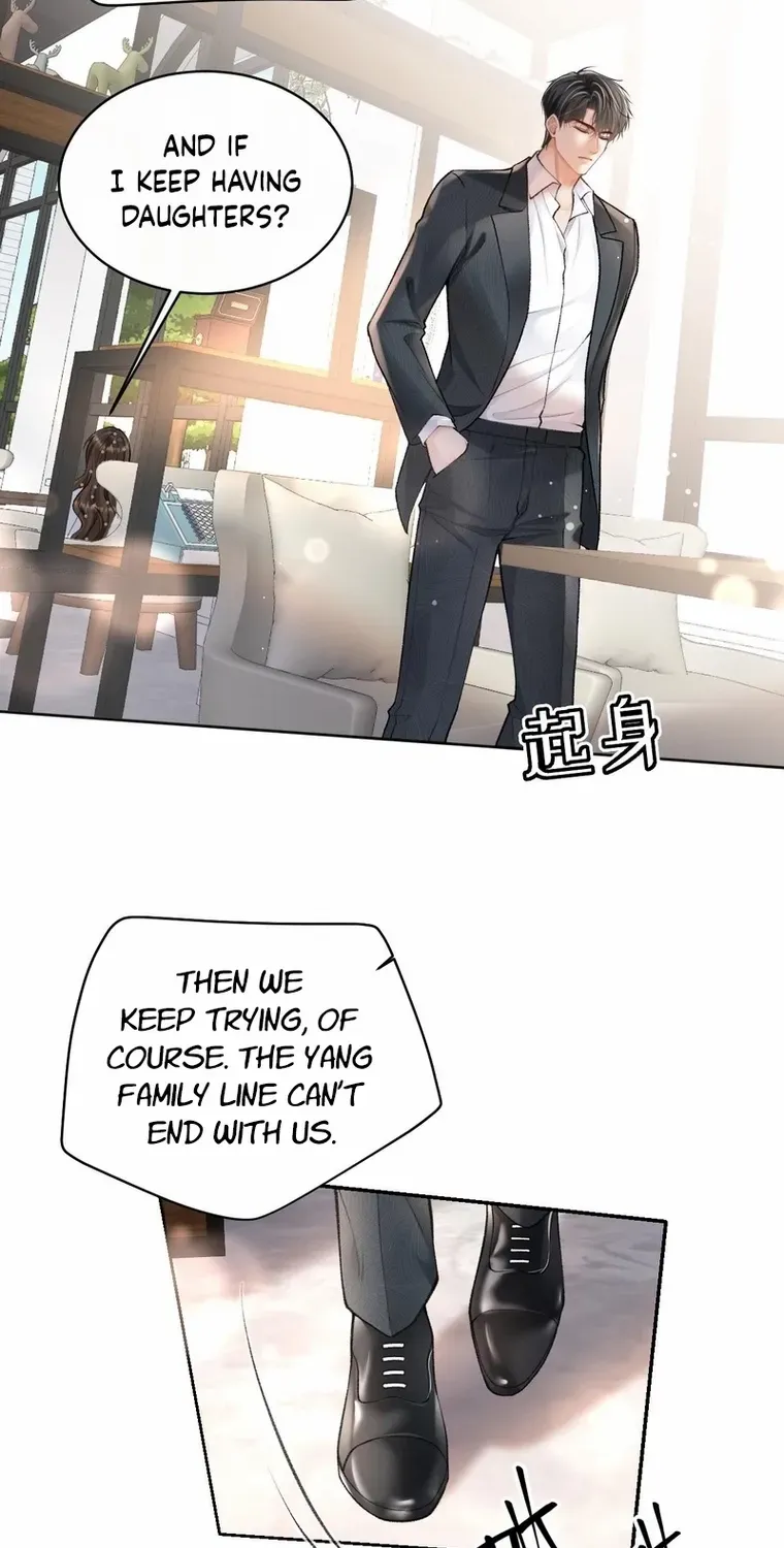 One Night With Deep Passions Chapter 4 page 25 - 