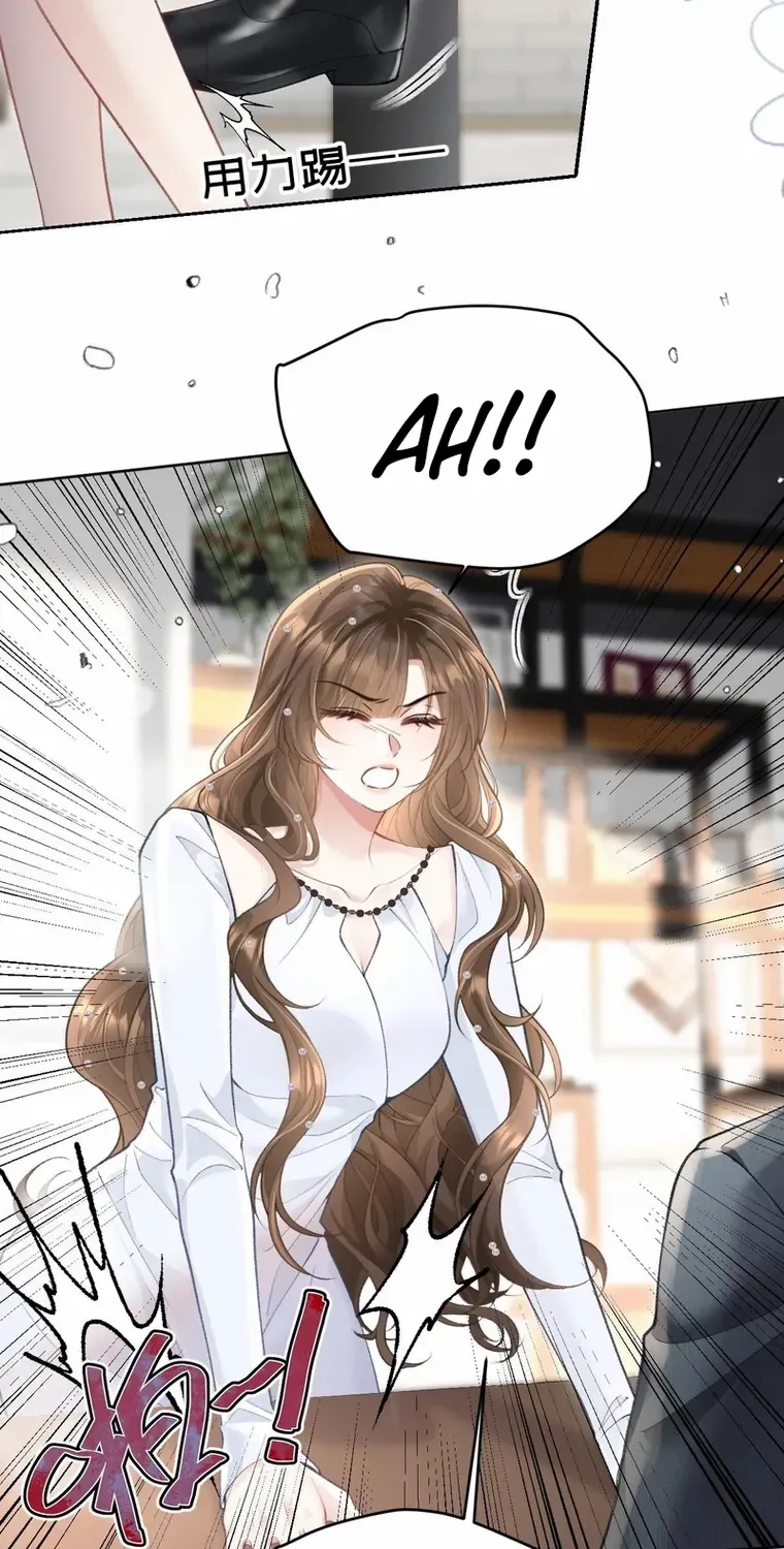 One Night With Deep Passions Chapter 4 page 41 - 