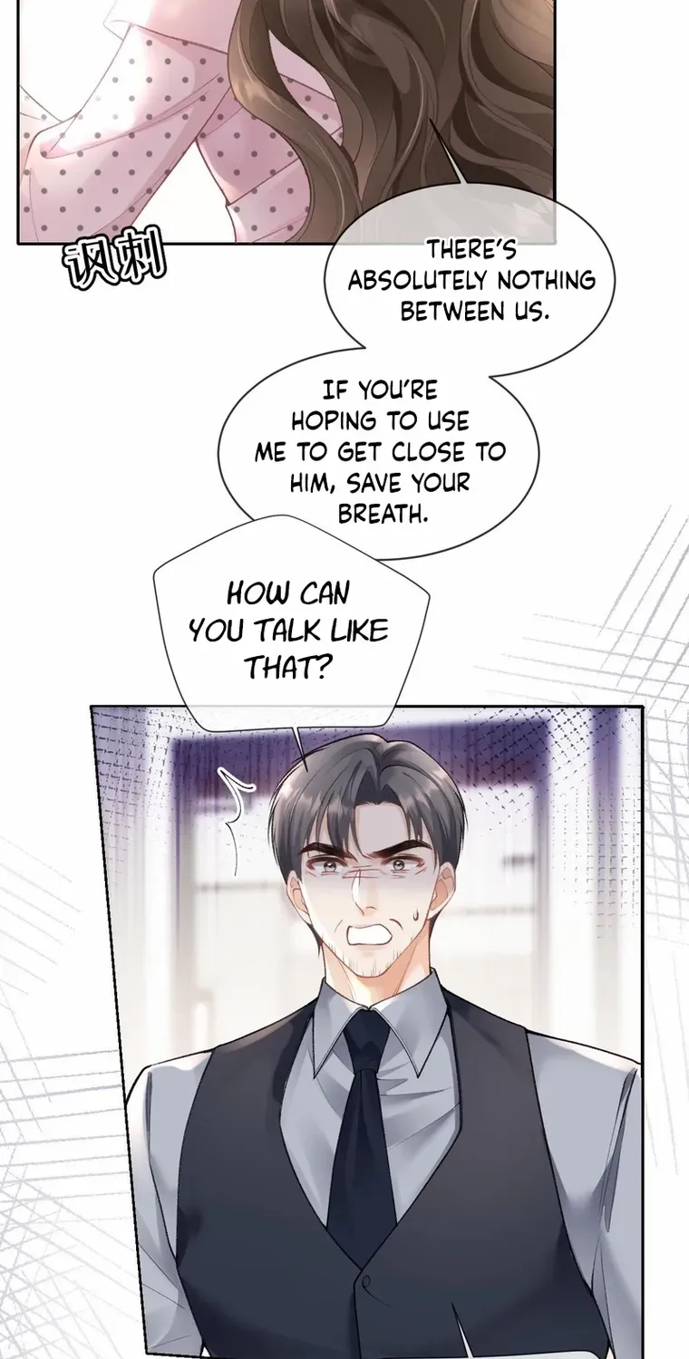 One Night With Deep Passions Chapter 4 page 9 - 