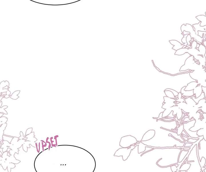 One Night With Deep Passions Chapter 40 page 8 - 