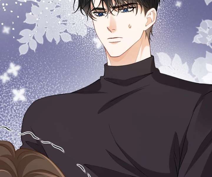 One Night With Deep Passions Chapter 40 page 80 - 