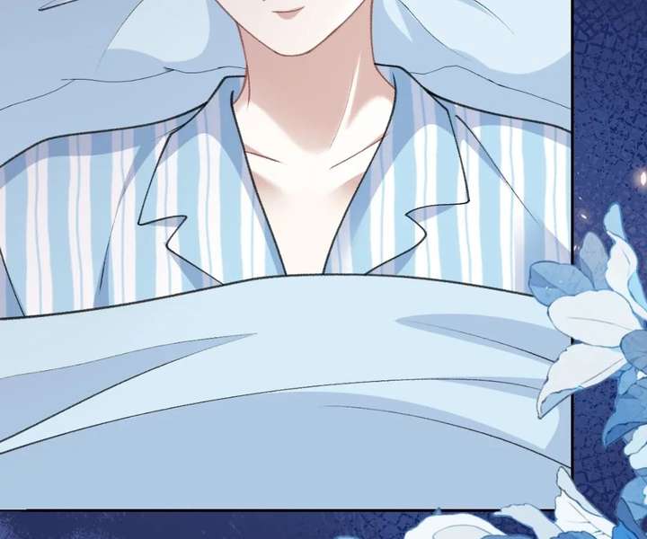 One Night With Deep Passions Chapter 40 page 88 - 