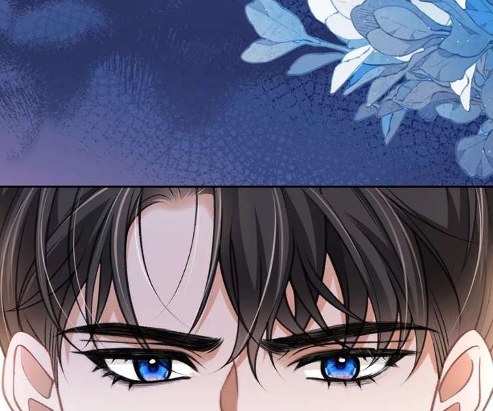 One Night With Deep Passions Chapter 40 page 89 - 
