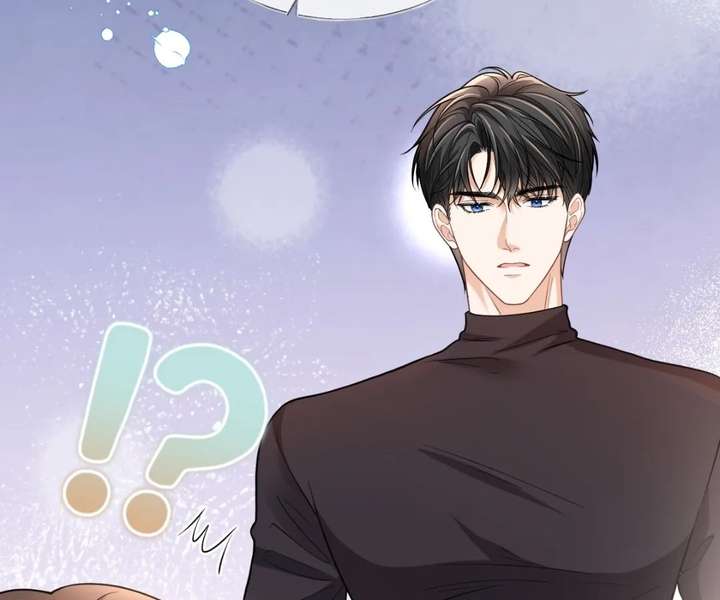One Night With Deep Passions Chapter 41 page 13 - 
