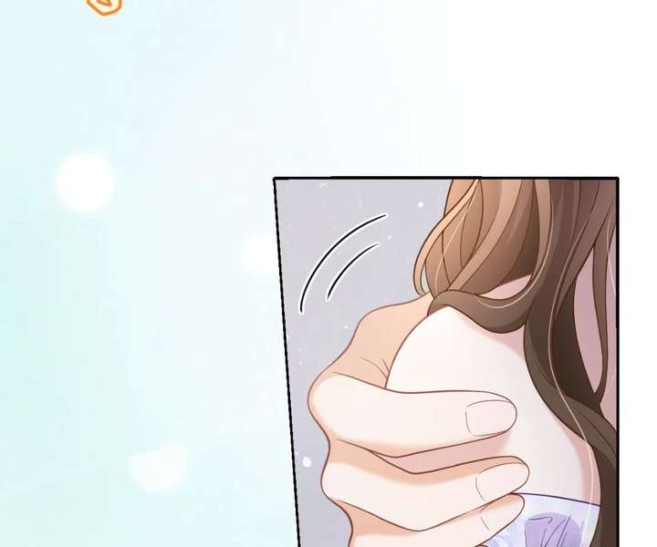 One Night With Deep Passions Chapter 41 page 17 - 