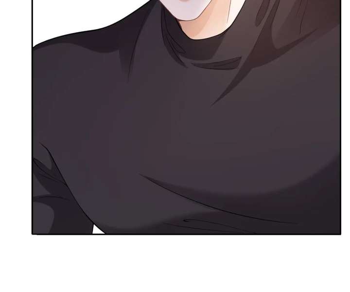 One Night With Deep Passions Chapter 41 page 26 - 