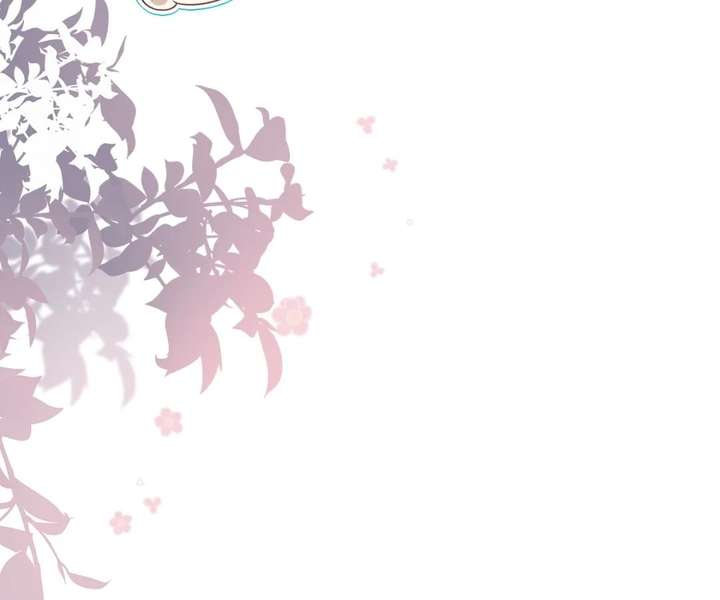 One Night With Deep Passions Chapter 41 page 57 - 