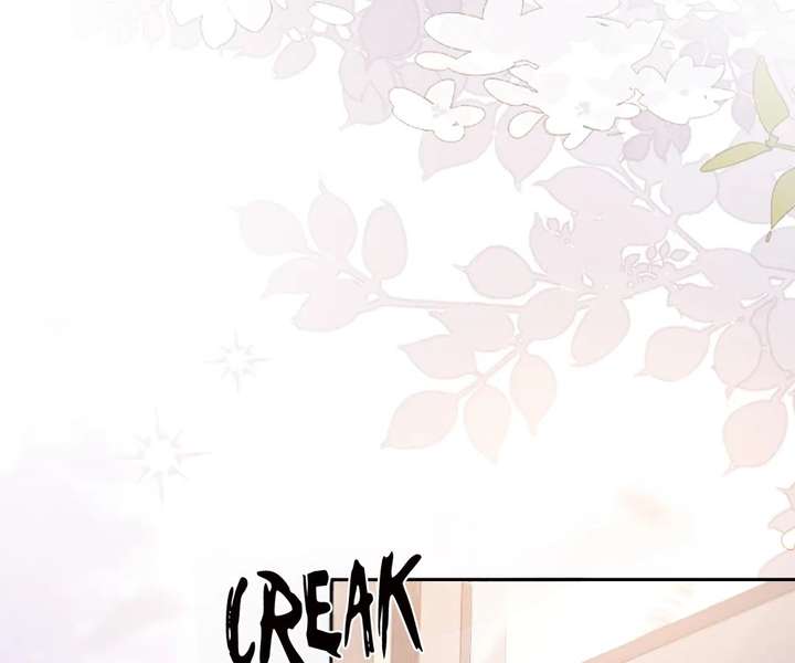 One Night With Deep Passions Chapter 41 page 60 - 